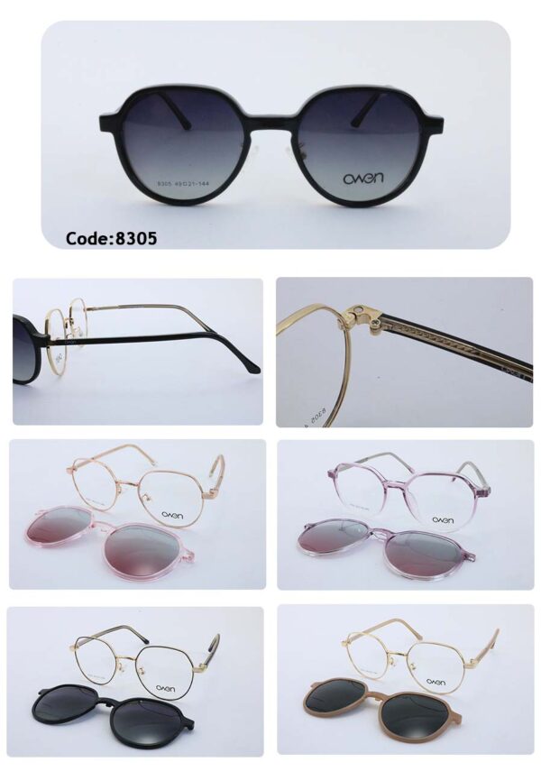 Metal cover glasses 8305